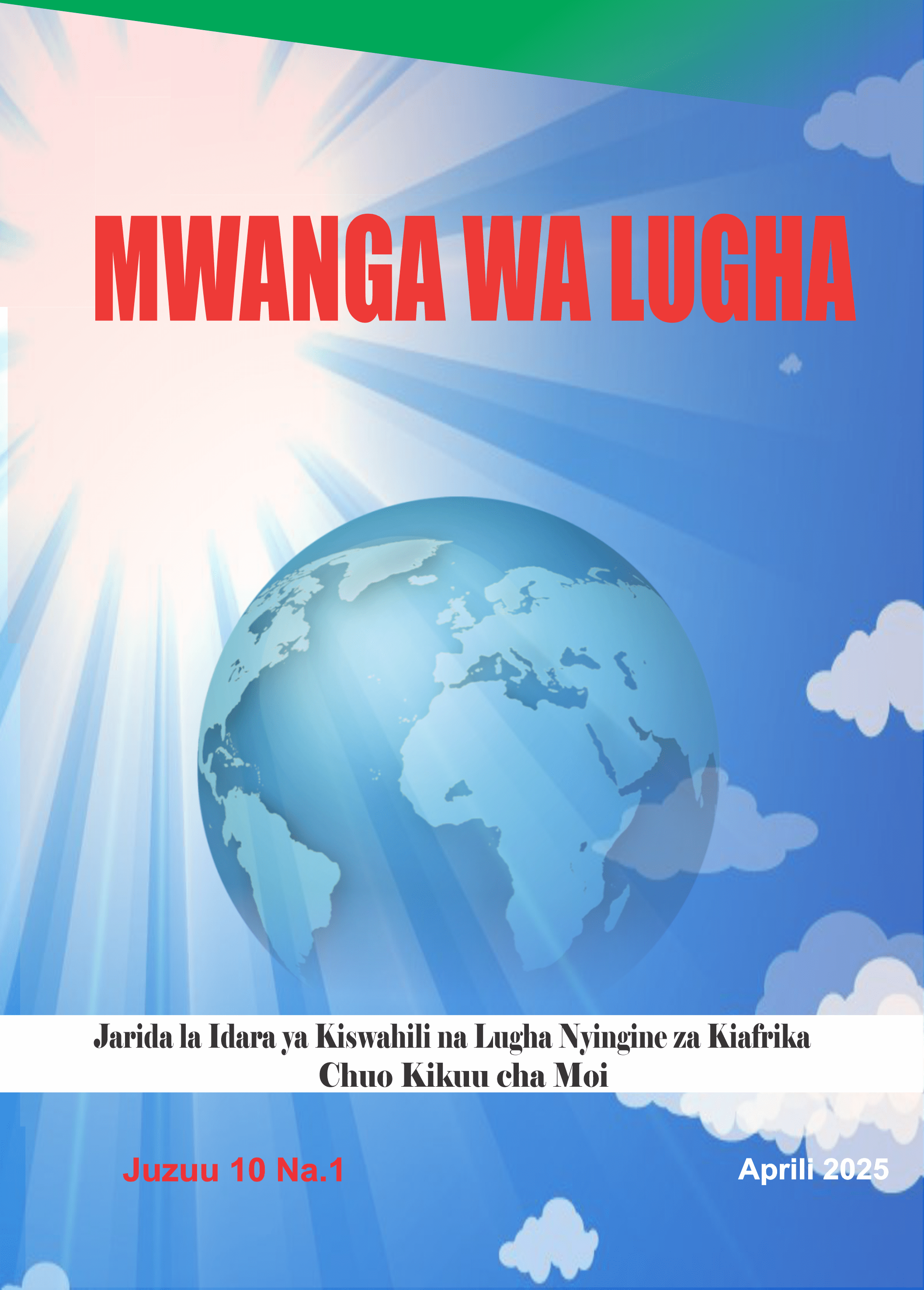 View Vol. 10 No. 1 (2025)